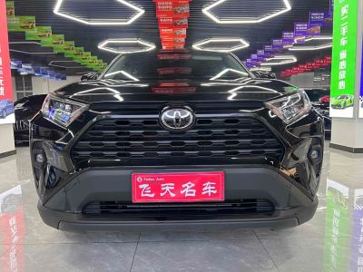 2023年6月 豐田 RAV4榮放 2.0L CVT兩驅(qū)都市版圖片