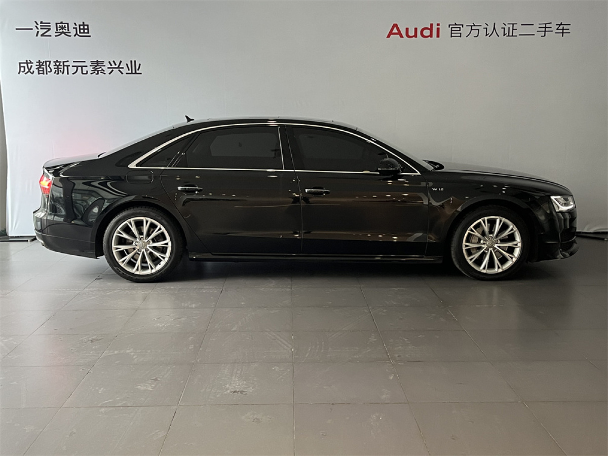 奧迪 奧迪A8  2017款 A8L 45 TFSI quattro領(lǐng)先精英版圖片