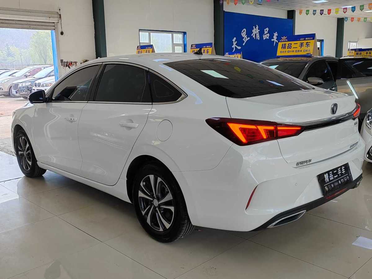 長(zhǎng)安 逸動(dòng)  2021款 PLUS 藍(lán)鯨NE 1.4T GDI DCT尊貴型圖片