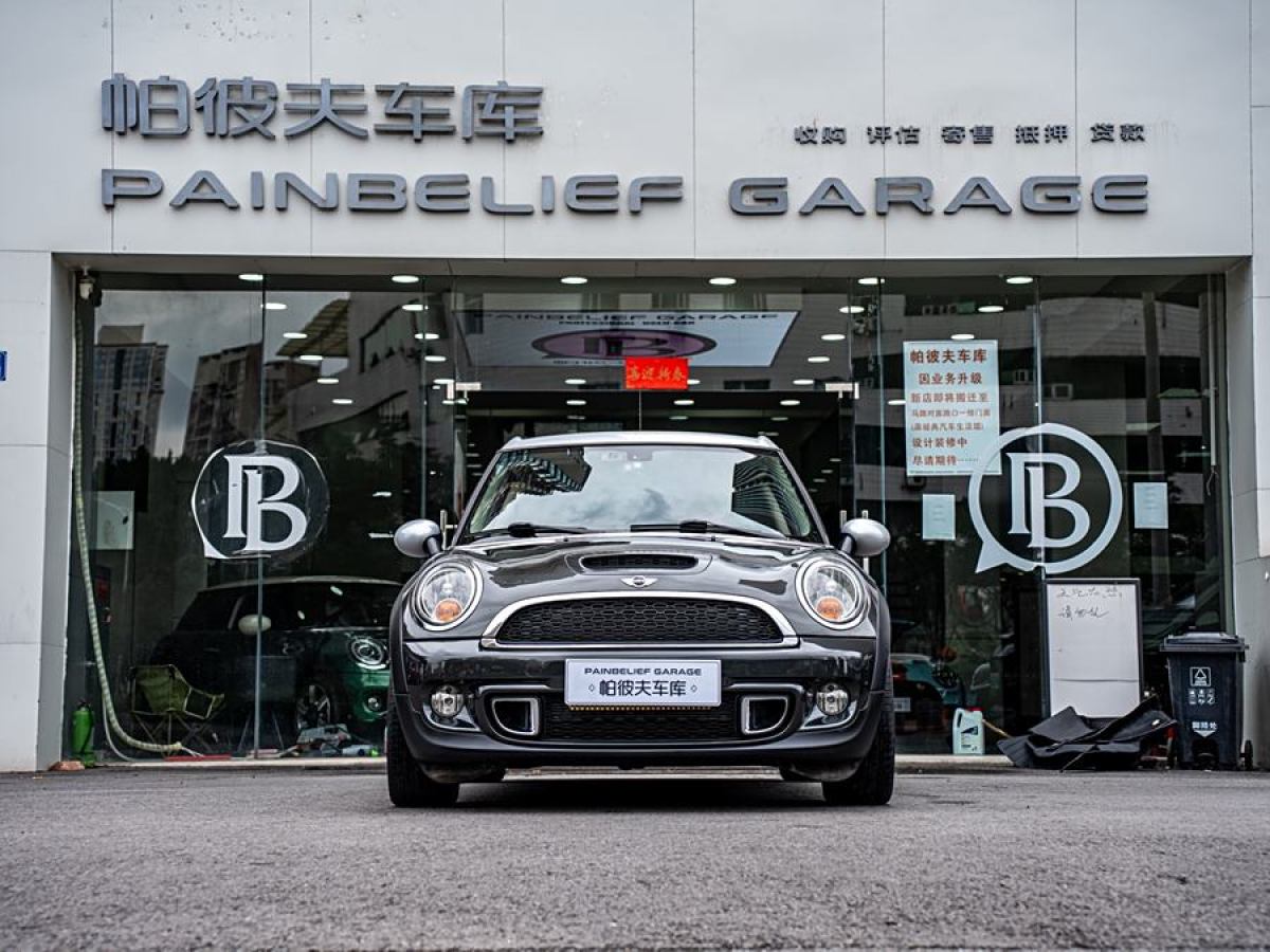 MINI CLUBMAN  2012款 1.6T COOPER S Fun圖片