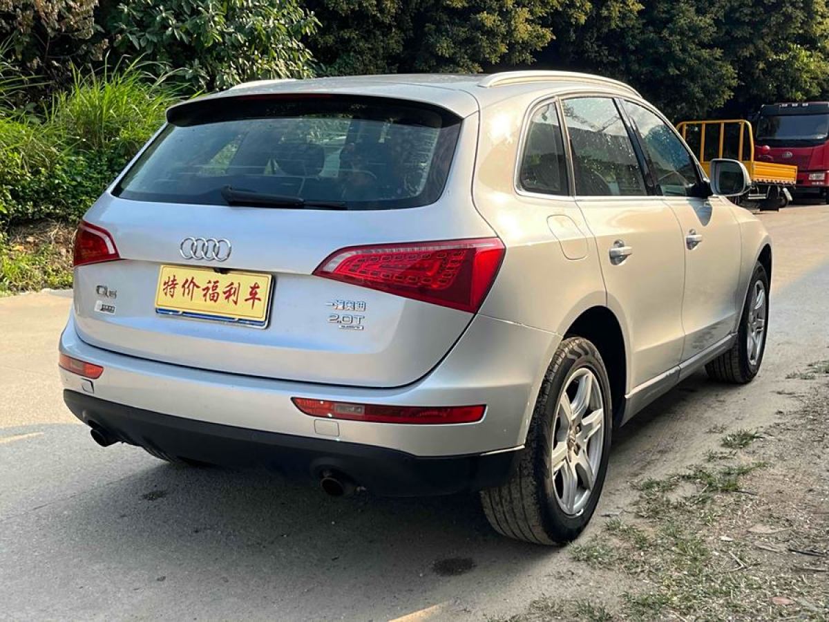 奧迪 奧迪Q5  2012款 2.0TFSI 技術型圖片