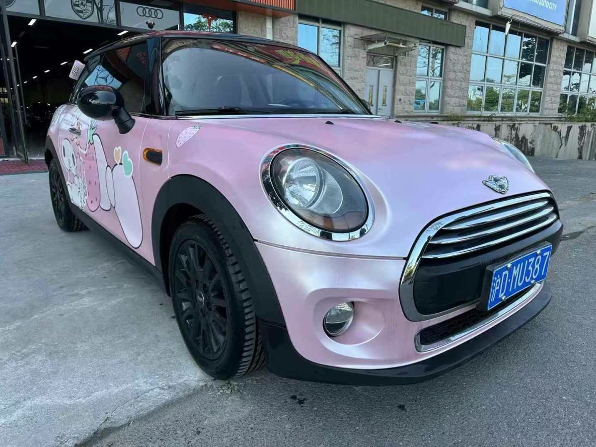 MINI MINI  2017款 2.0T COOPER S 賽車控圖片