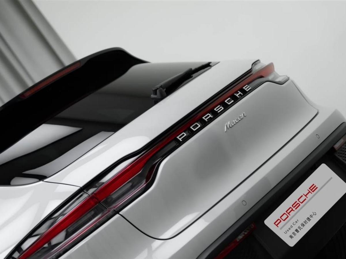 保時(shí)捷 Macan  2023款 Macan 2.0T圖片