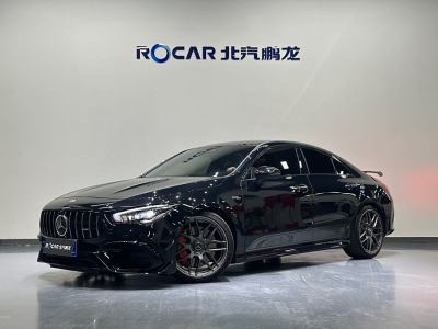 2023年7月 奔馳 奔馳CLA級AMG AMG CLA 45 S 4MATIC+  55周年紀(jì)念版圖片