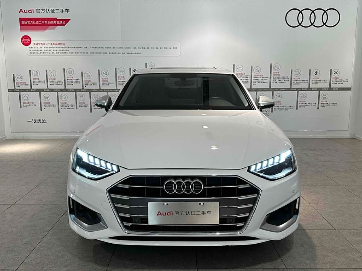 奧迪 奧迪A4L  2020款 40 TFSI 時(shí)尚致雅型圖片