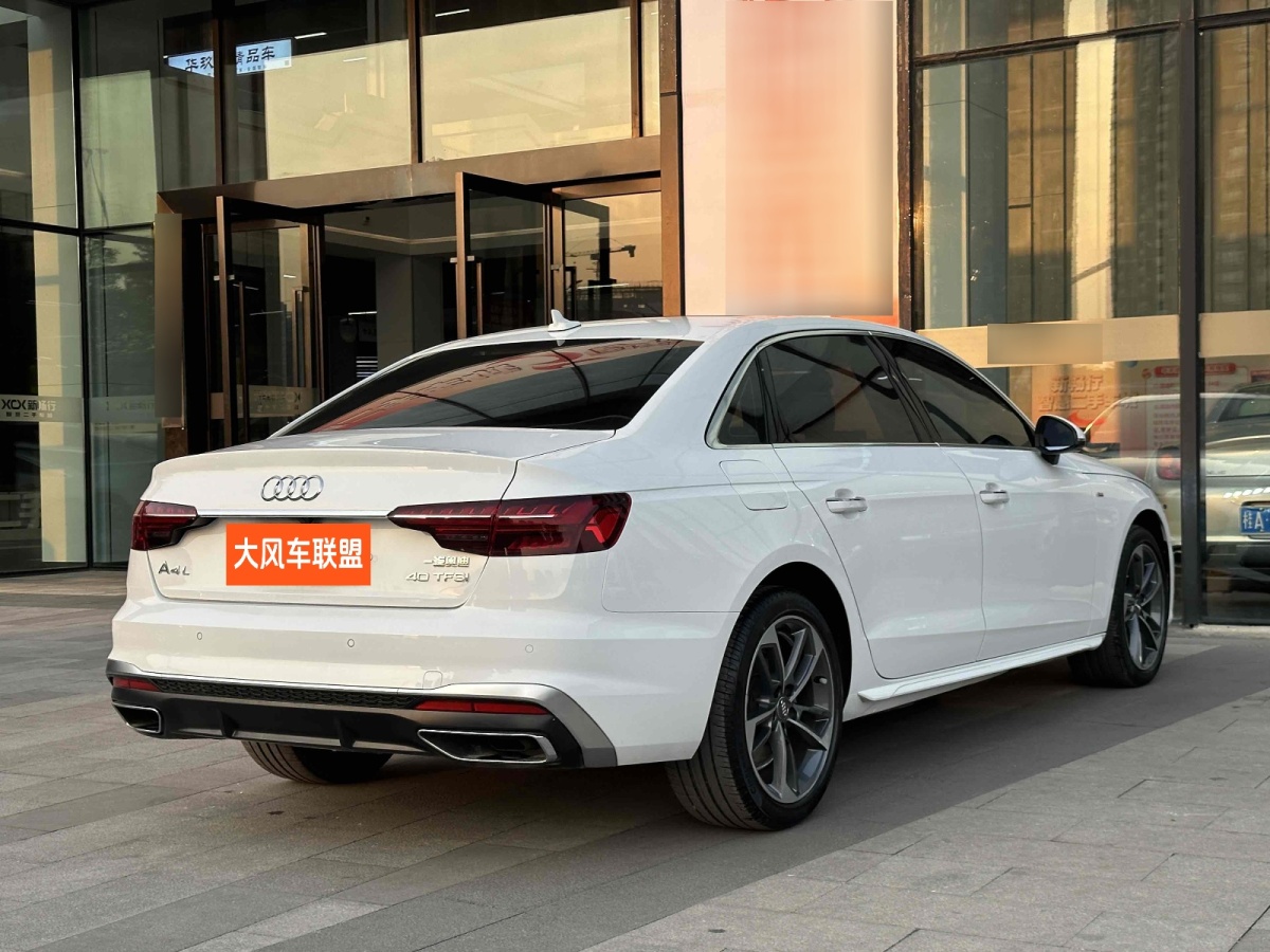 奧迪 奧迪A4L  2020款 40 TFSI 時(shí)尚動(dòng)感型圖片