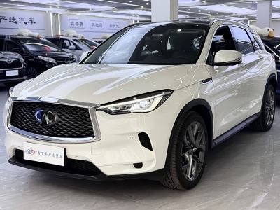 2024年6月 英菲尼迪 QX50 2.0T 四驅(qū)豪華版圖片