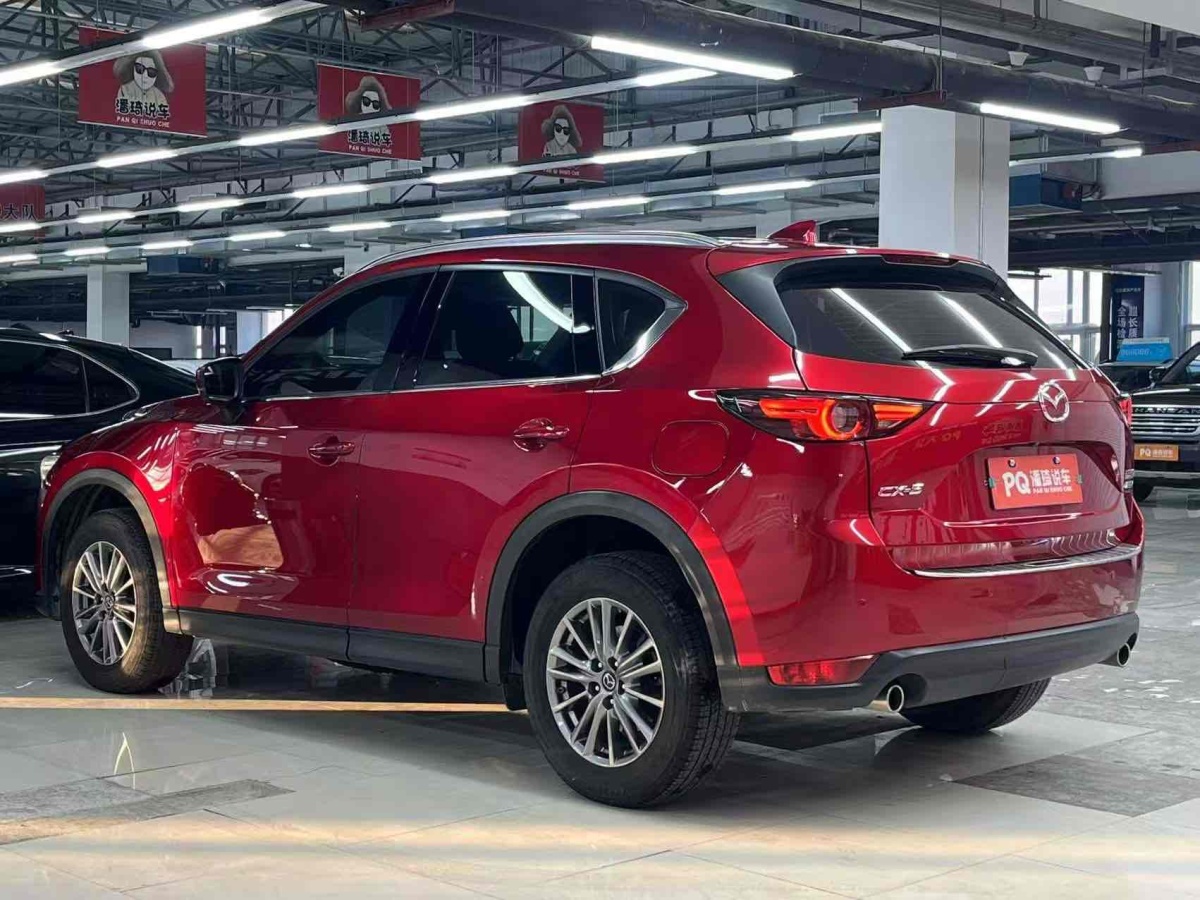 馬自達(dá) CX-5  2020款 改款 2.0L 自動兩驅(qū)智尊型圖片