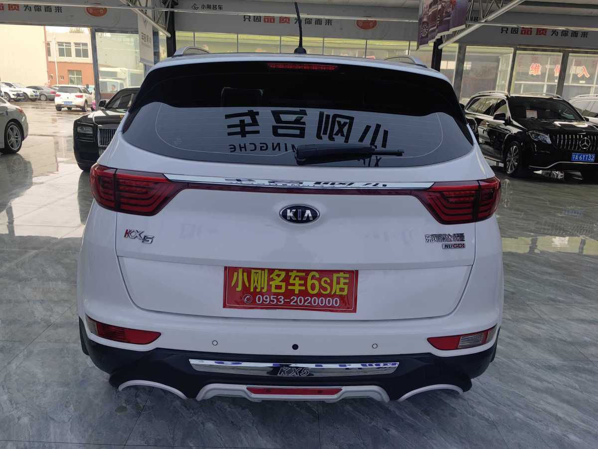 起亞 KX5  2016款 2.0L 自動兩驅(qū)Premium圖片