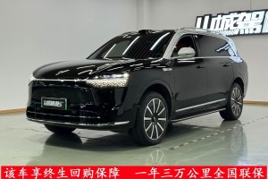 問界M9 賽力斯 增程 Ultra版 42kWh