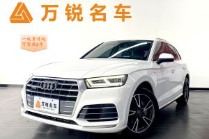 奥迪Q5L 奥迪 改款 40 TFSI 荣享时尚型