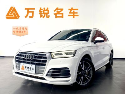 2021年6月 奥迪 奥迪Q5L 改款 40 TFSI 荣享时尚型图片