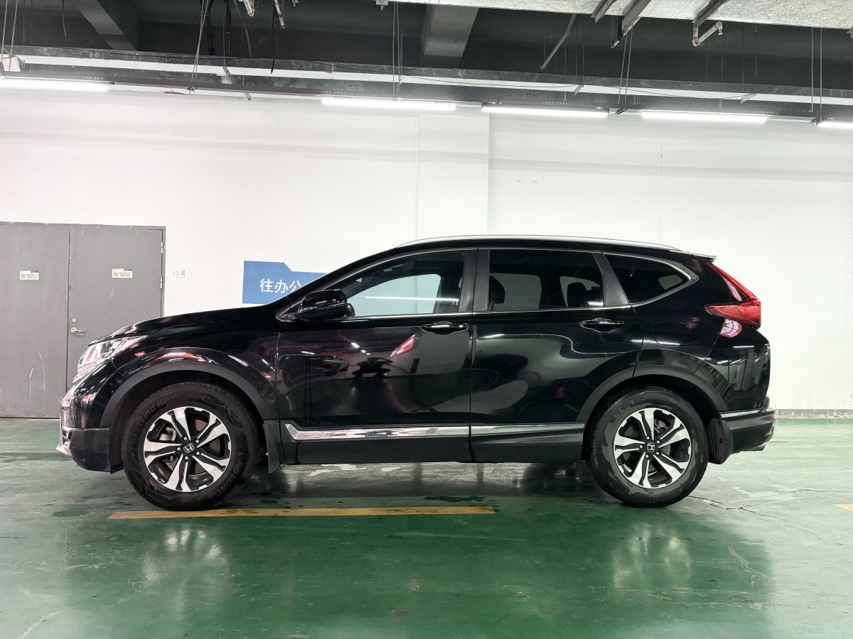 本田 CR-V  2017款 240TURBO CVT两驱风尚版图片