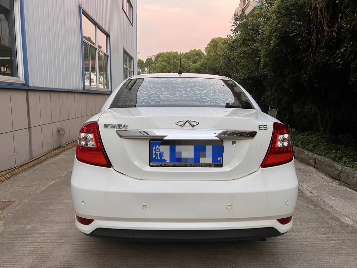 奇瑞 E5  2014款 1.5L 手動優(yōu)悅型圖片