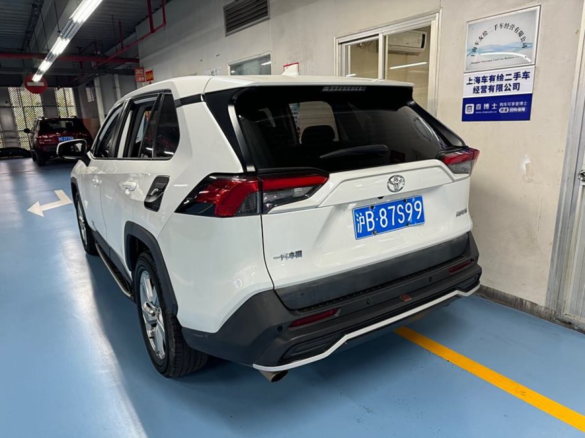 豐田 RAV4榮放  2020款 2.0L CVT兩驅(qū)風(fēng)尚版圖片