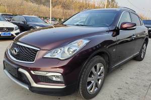 QX50 英菲尼迪 2.5L 舒适版