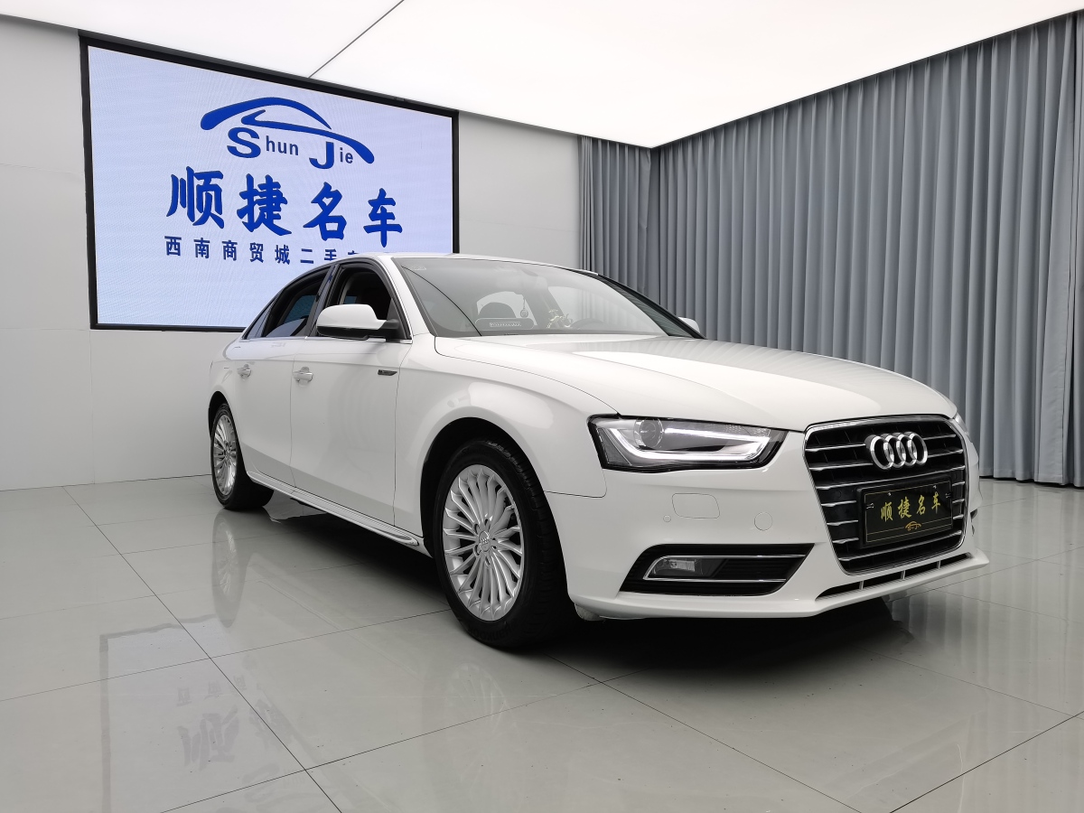 奧迪 奧迪A4L  2015款 35 TFSI 自動標(biāo)準(zhǔn)型圖片