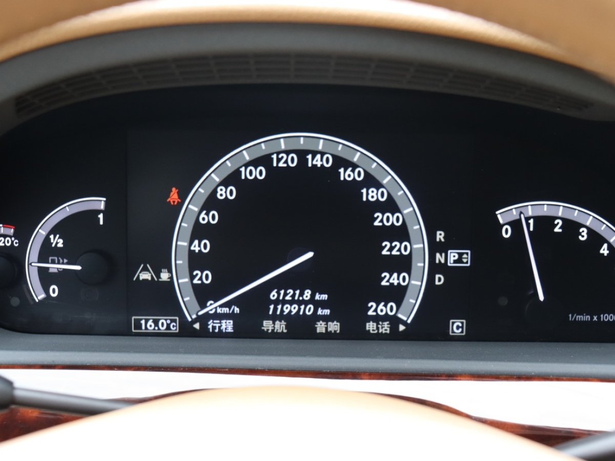 奔驰 奔驰S级  2010款 S 350 L 豪华型图片