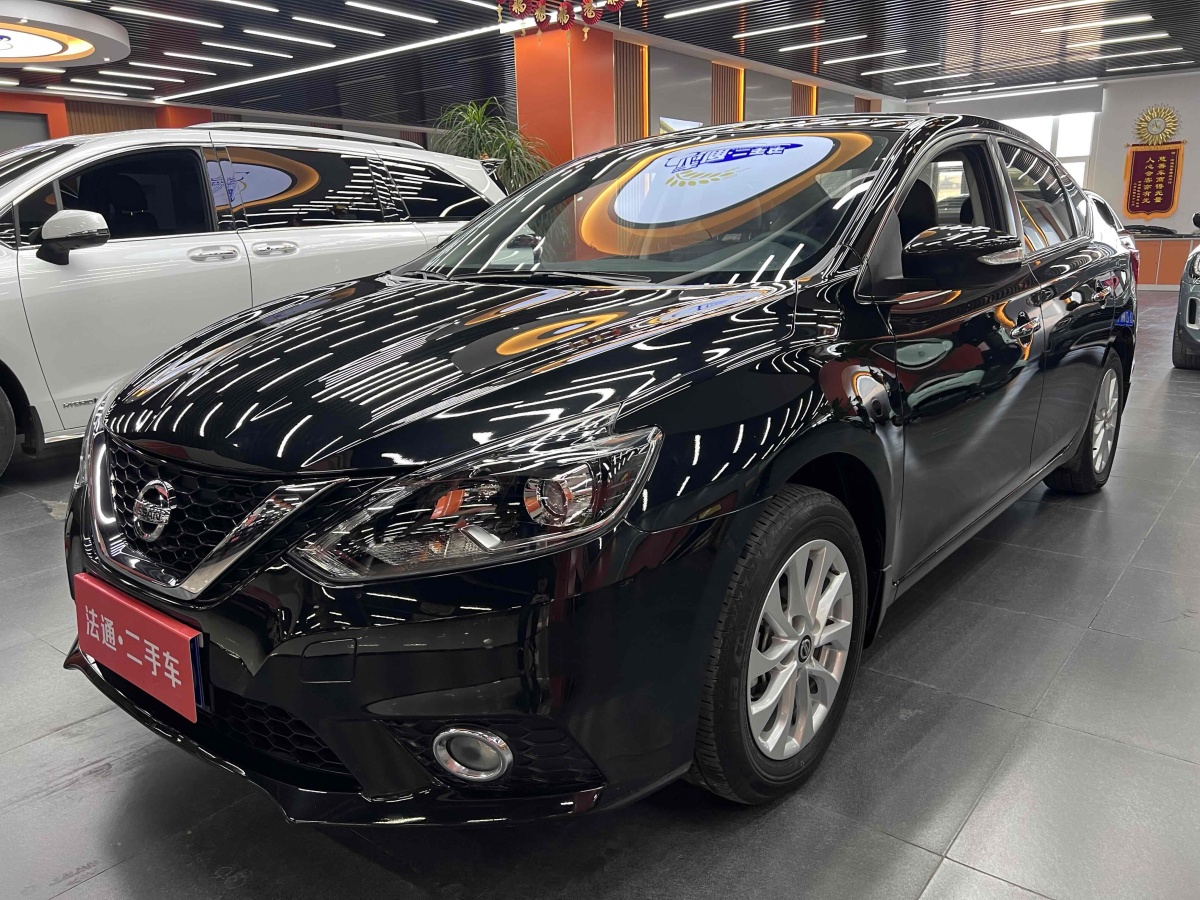 2019年5月日產(chǎn) 軒逸  2019款 1.6XV CVT智聯(lián)尊享版 國(guó)VI