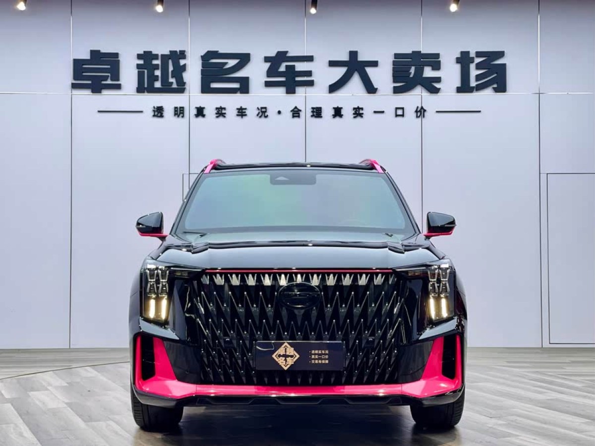 廣汽傳祺 GS8  2022款 雙擎系列 2.0TM 兩驅(qū)尊貴版 （七座）圖片