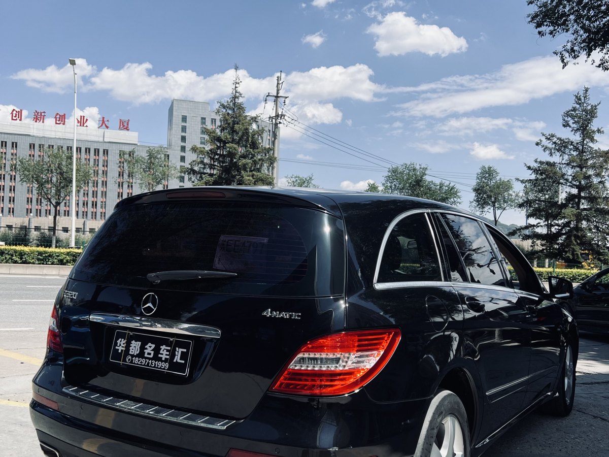 奔馳 奔馳R級  2015款 R 320 4MATIC 豪華型圖片