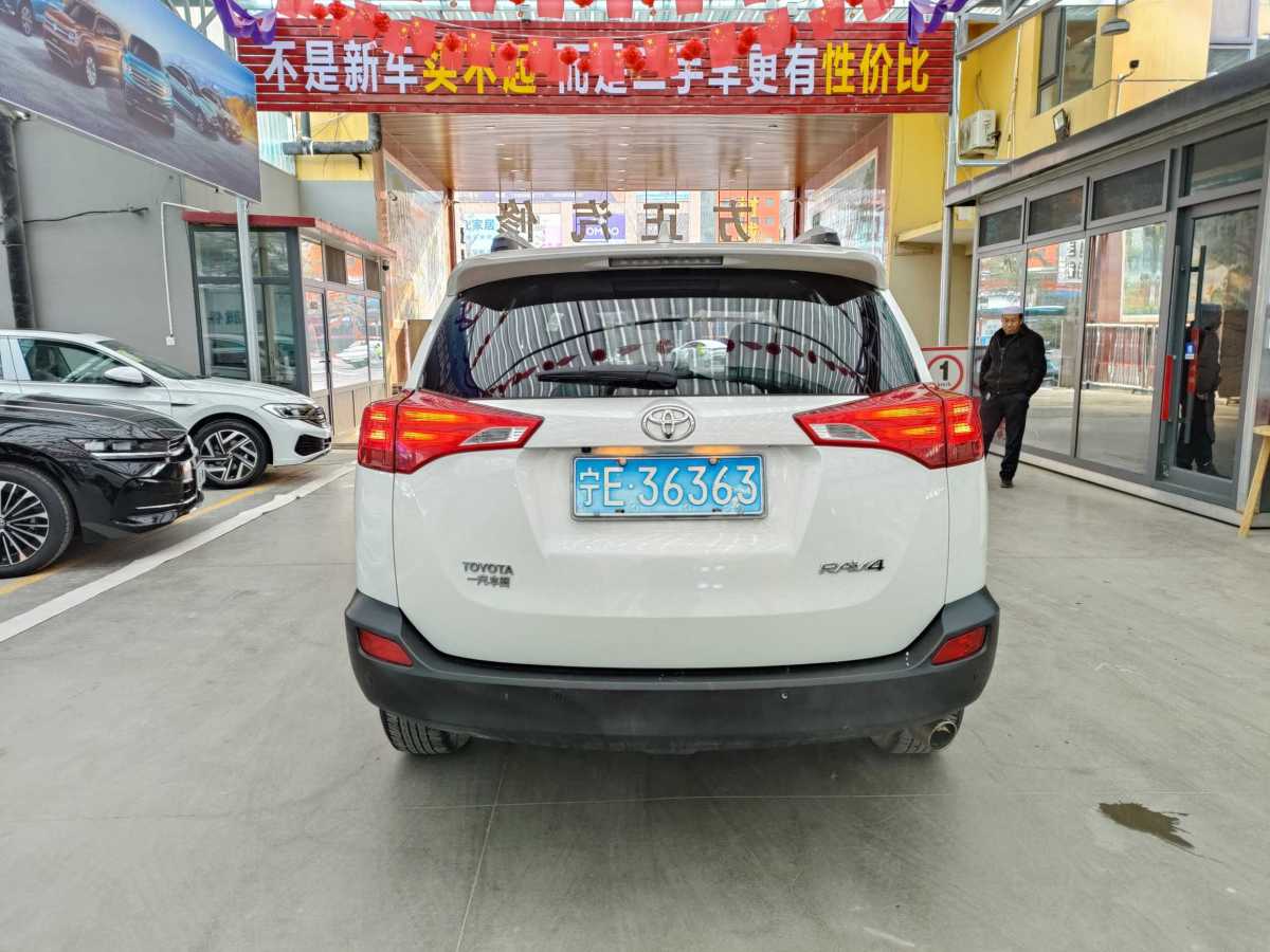 豐田 RAV4  2018款 榮放 2.0L CVT兩驅(qū)風(fēng)尚版圖片