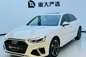 奥迪A4L 奥迪 40 TFSI 时尚动感型