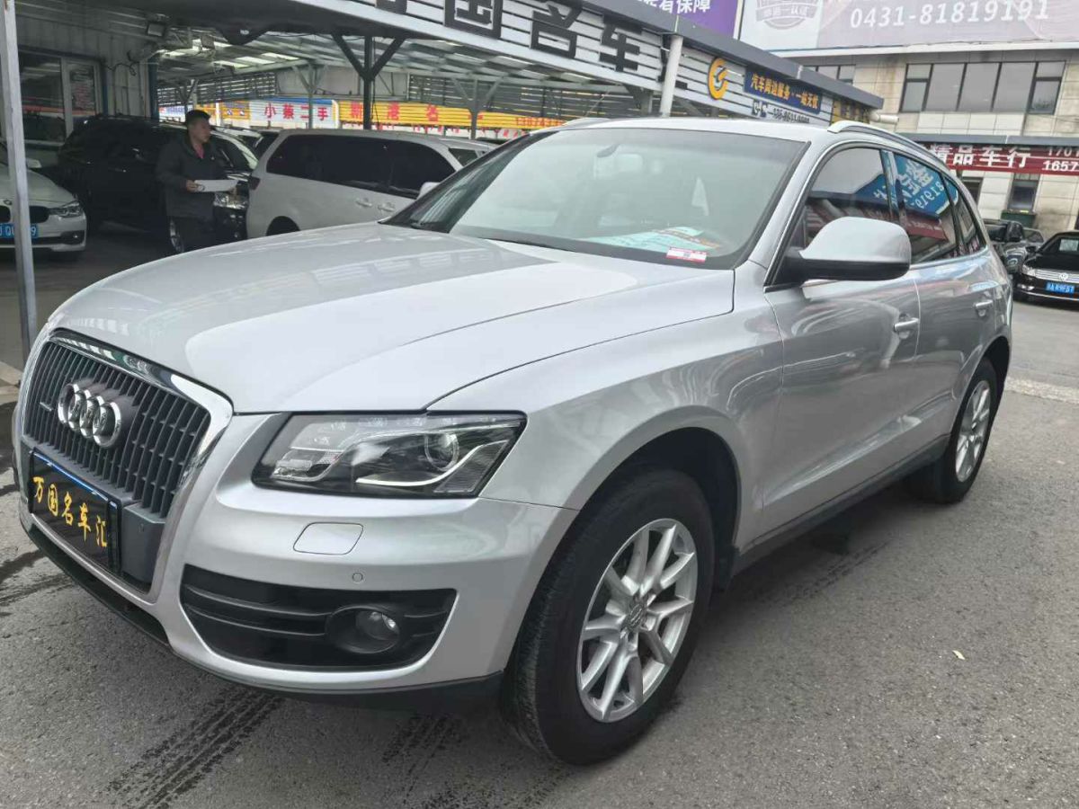 奧迪 奧迪Q5  2010款 Q5 2.0TSI 首發(fā)限量版運動版圖片