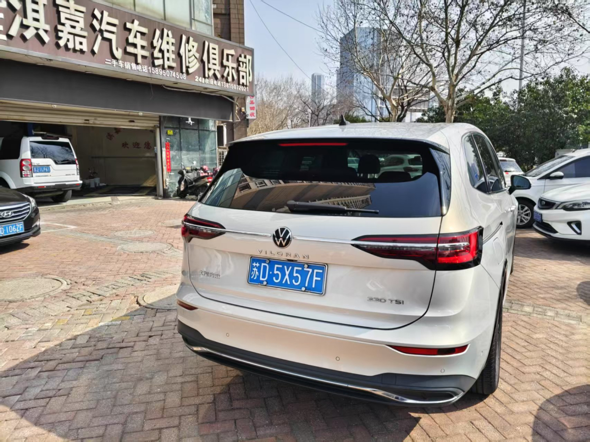 大眾 威然  2020款 330TSI 豪華版圖片