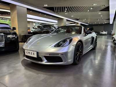 保時(shí)捷 718 Boxster 2.0T圖片