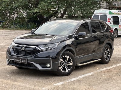 2020年10月 本田 CR-V 240TURBO CVT两驱都市版图片