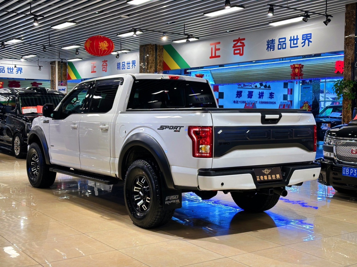 2018年10月福特 F-150  2017款 3.5T 猛禽性能版