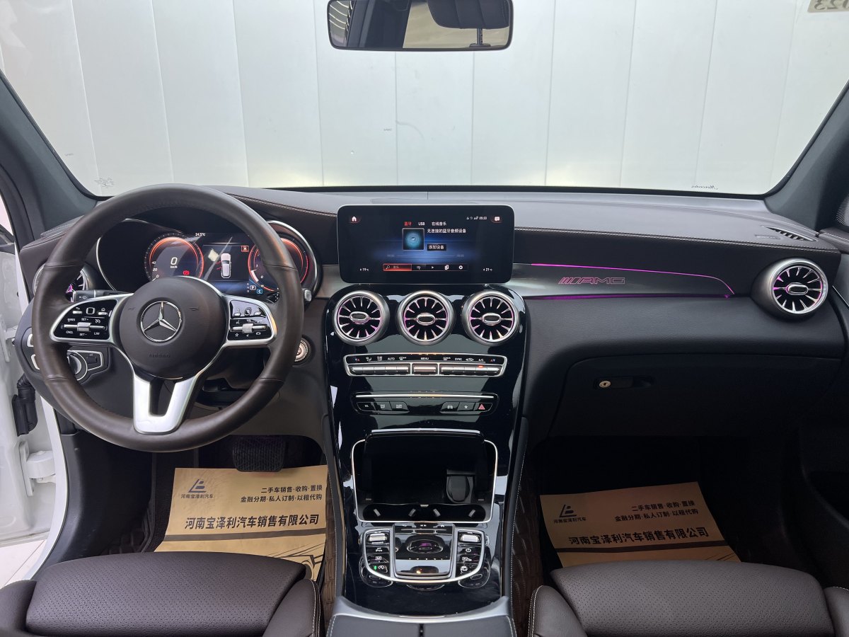 2021年3月奔馳 奔馳GLC  2018款 改款 GLC 260 4MATIC 動(dòng)感型