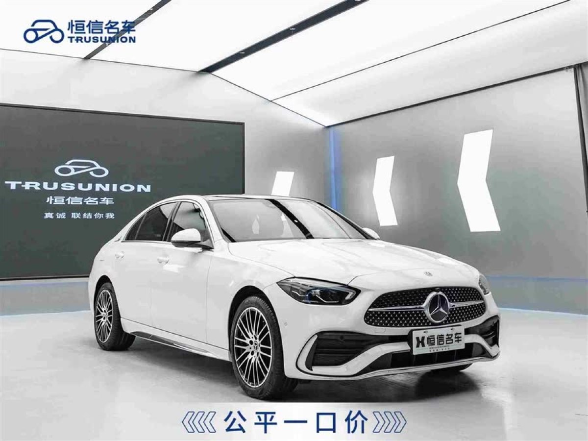 奔馳 奔馳C級(jí)  2024款 改款 C 260 L 運(yùn)動(dòng)版圖片