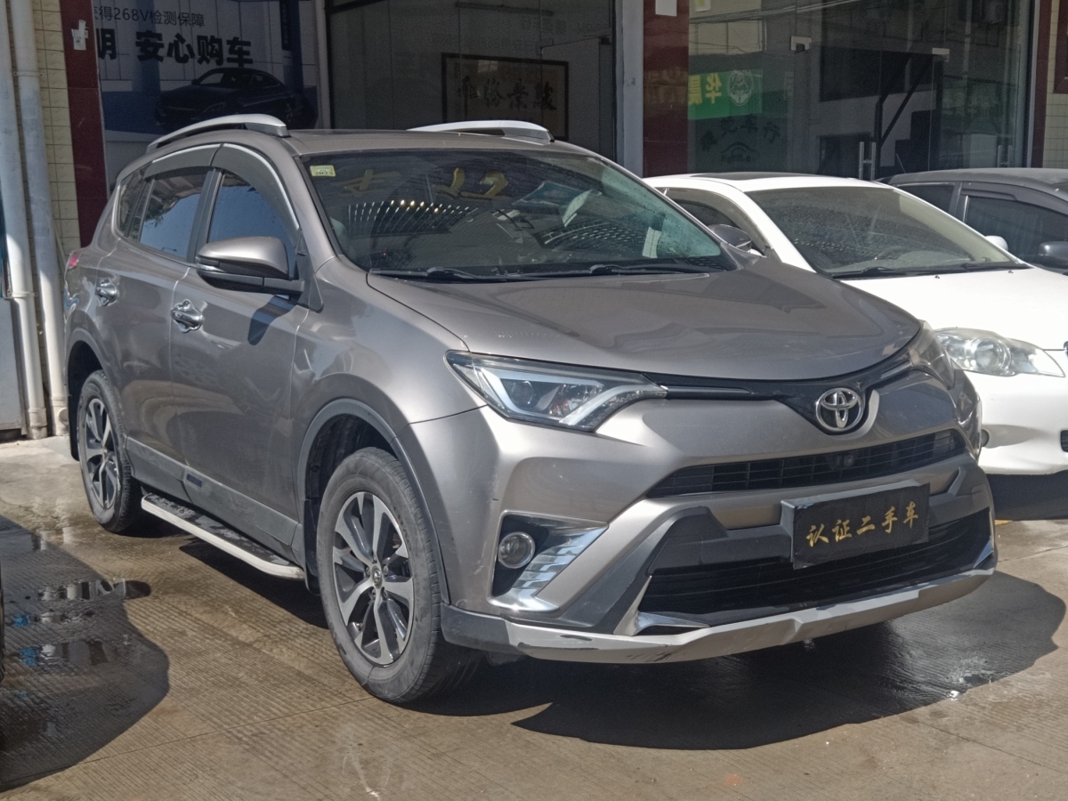 豐田 RAV4  2016款 榮放 2.0L CVT兩驅(qū)智尚版圖片