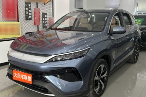 宋Pro新能源 比亞迪 DM-i 115KM卓越型
