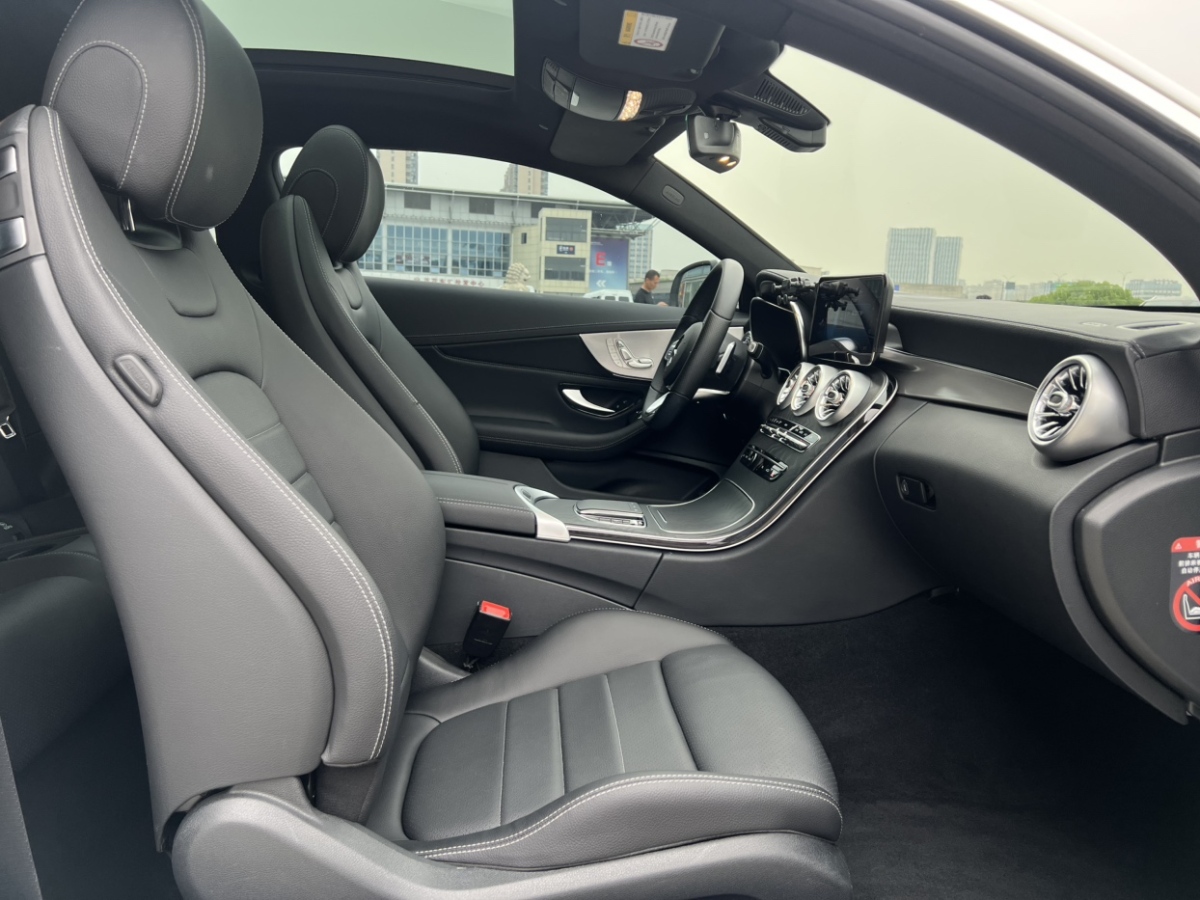 奔馳 奔馳C級  2022款 C 200 轎跑車圖片