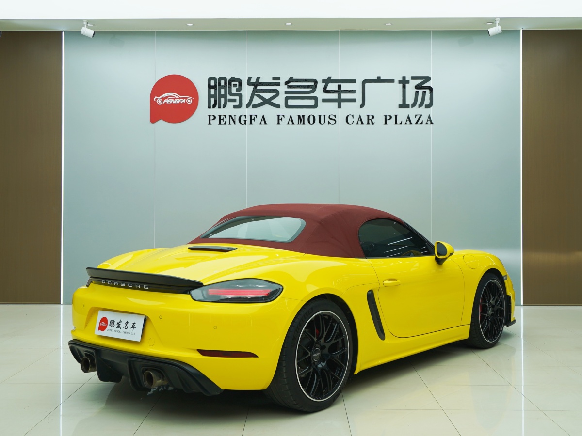 保時捷 718  2016款 Boxster 2.0T圖片