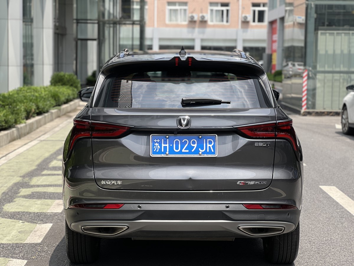 長(zhǎng)安 CS75 PLUS  2022款 1.5T 自動(dòng)尊貴型圖片