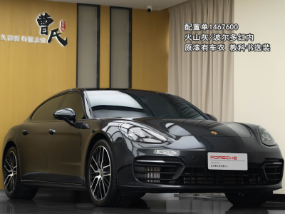 保時(shí)捷 Panamera Panamera 4 行政加長(zhǎng)版 2.9T圖片