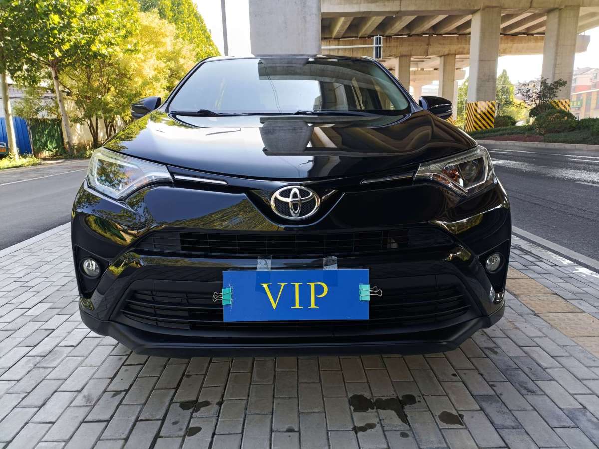 豐田 RAV4榮放  2019款 2.0L CVT兩驅(qū)先鋒版 國(guó)V圖片