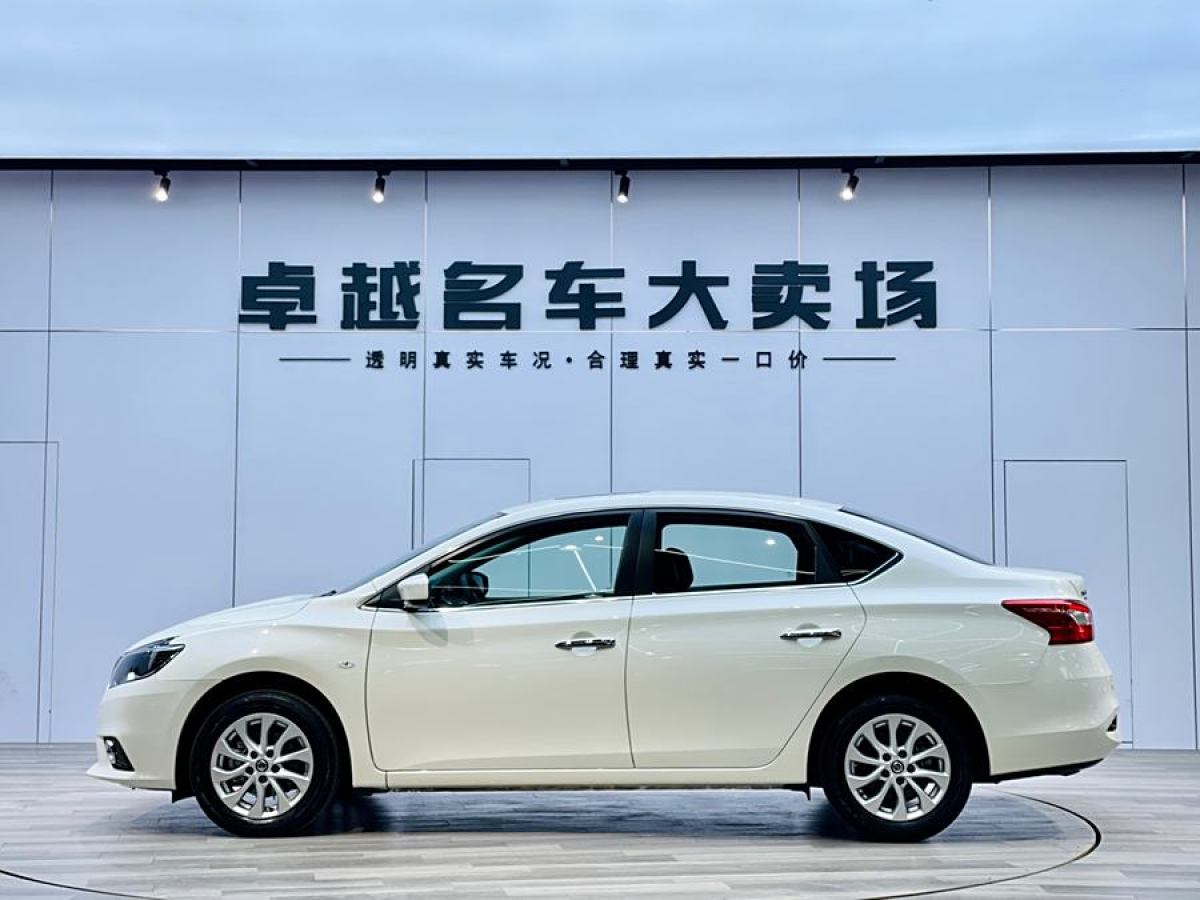 日產(chǎn) 軒逸  2022款 改款 經(jīng)典 1.6XL CVT豪華版圖片