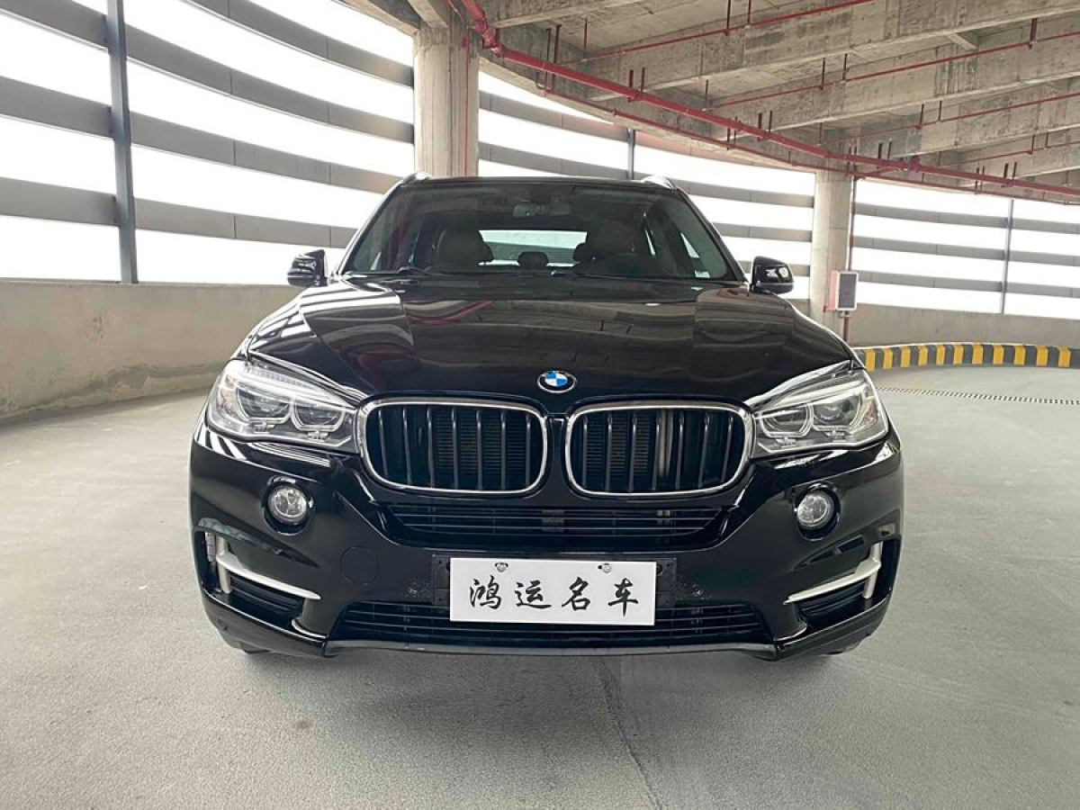 寶馬 寶馬X5  2018款 xDrive35i 典雅型圖片