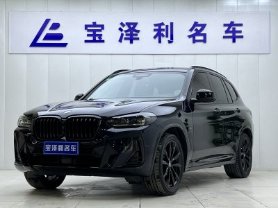 2022年1月 寶馬 寶馬X3 xDrive30i 尊享型 M曜夜套裝圖片