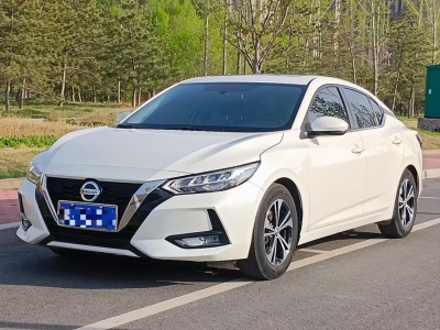 2020年07月 日產(chǎn) 軒逸 1.6L XL CVT悅享版圖片