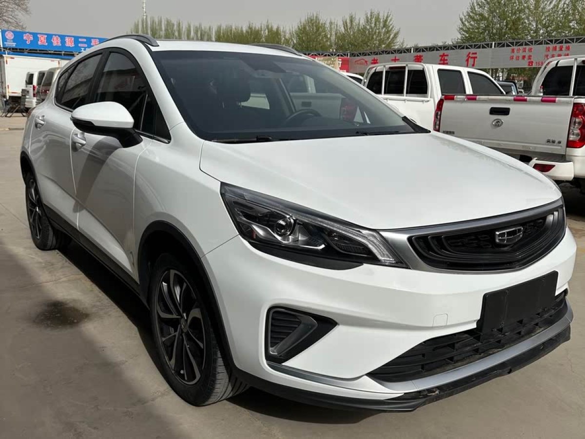 吉利 帝豪GS  2019款  1.4T CVT雅圖片