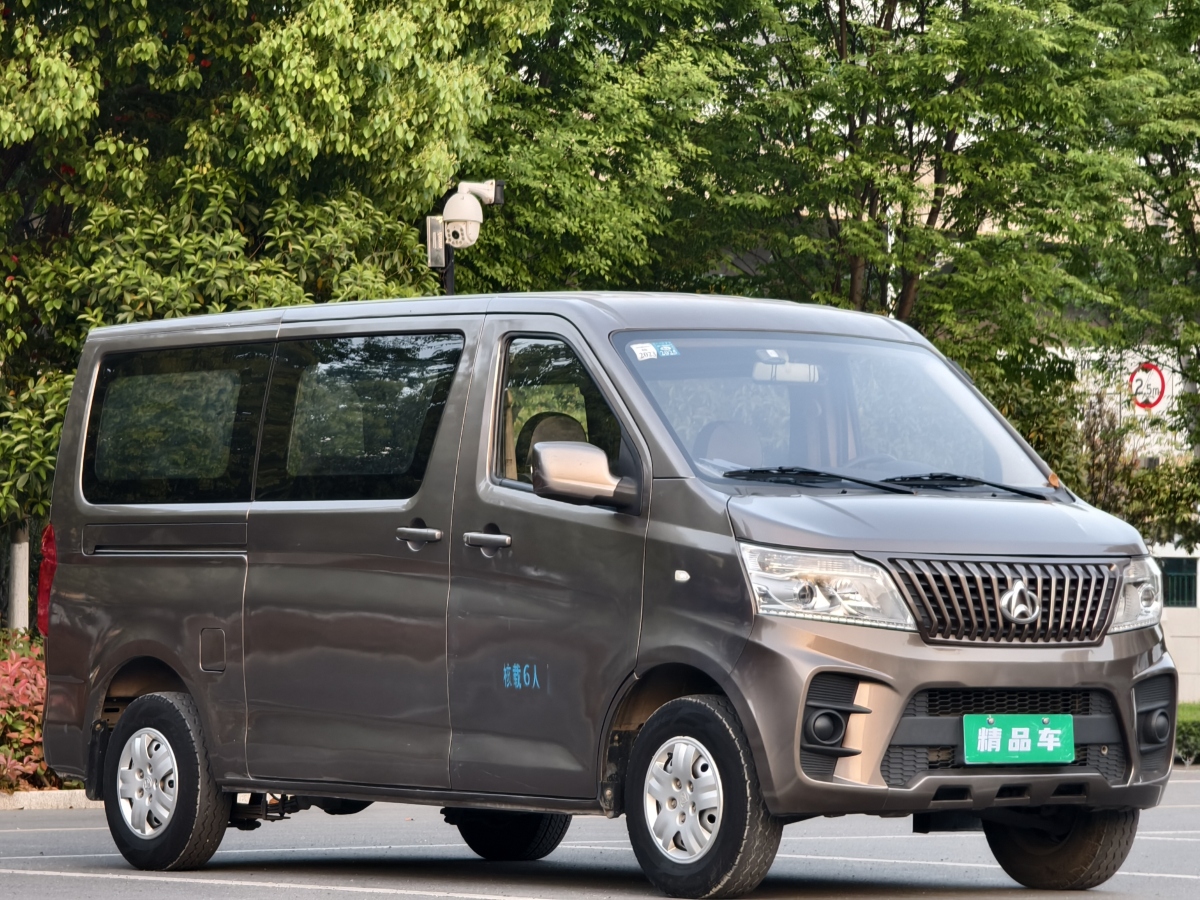 長(zhǎng)安歐尚 長(zhǎng)安睿行M60  2020款 1.5L標(biāo)準(zhǔn)型國(guó)VI 6座DAM15KR圖片