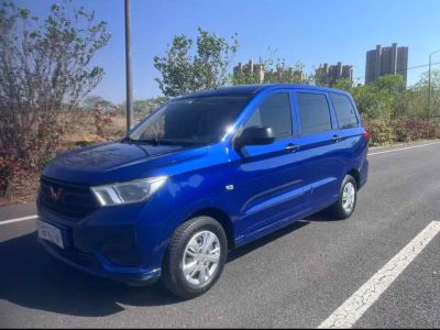 2020年1月 五菱 五菱宏光 1.2L S基本型國(guó)VI LSI圖片