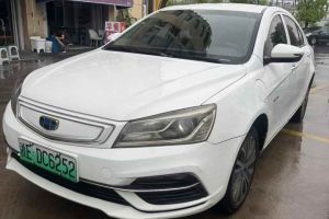 帝豪GL 吉利  1.5T 自動尊貴智享型