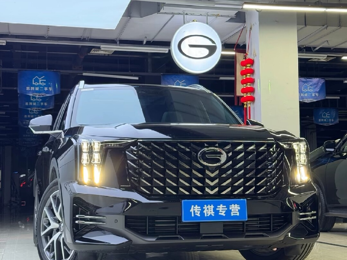 廣汽傳祺 GS8  2025款 領(lǐng)航系列 2.0TGDI 兩驅(qū)豪華版 5座圖片